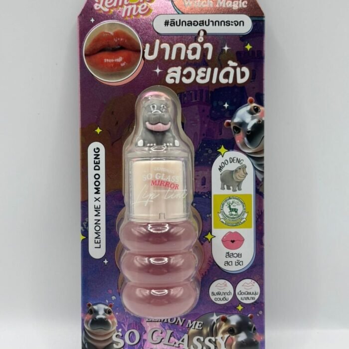 So Glassy Mirror Lip Tint in the shade No. 5 Witch Magic- Lemon Me