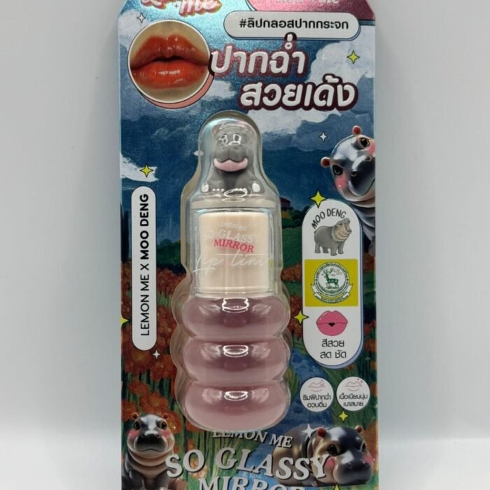 So Glassy Mirror Lip Tint in the shade No. 7 Red vine- Lemon Me