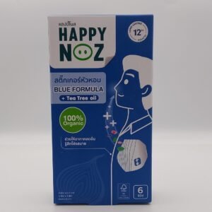 Happy Noz Adult (Tea Tree oil)