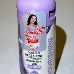 Taoyeablok Deodorant Powder Lavender Scent