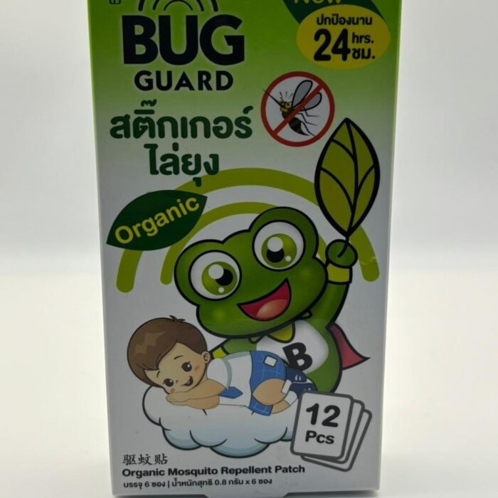 The Bug Guard Organic-Happy Noz
