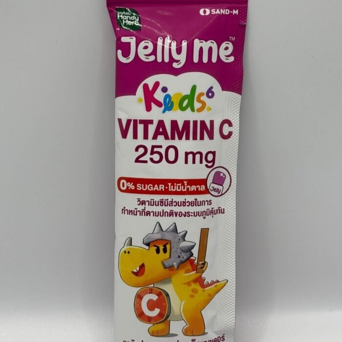VITAMIN C JELLY ME