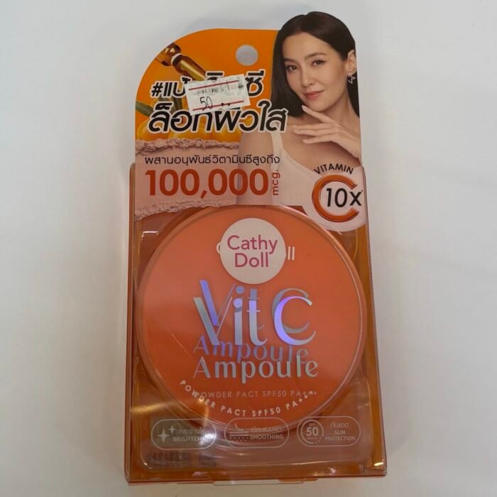 Vit C Ampoule Powder Pact SPF50 PA+++-Cathy Doll