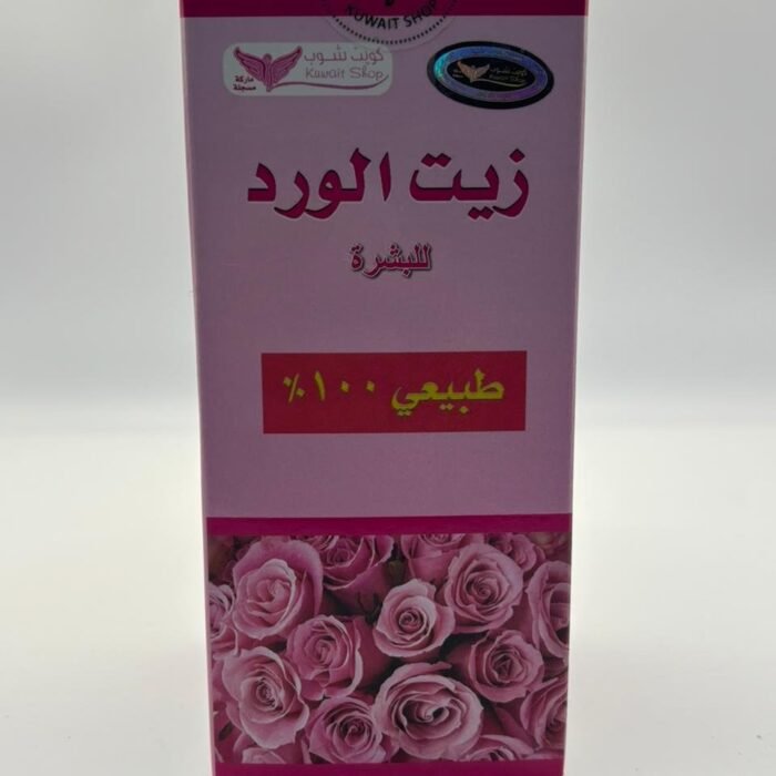 Wadi Al-Nahil Rose Body Oil