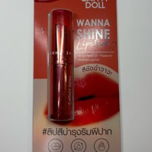 Wanna Shine Lipstick #01 Will Be Red- Cathy Doll
