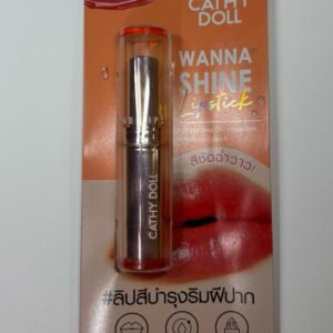 Wanna Shine Lipstick #04 Maybe Peach- Cathy Doll