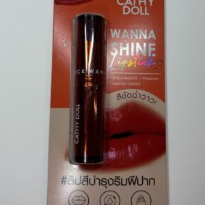 Wanna Shine Lipstick #06 Cozy Brown- Cathy Doll