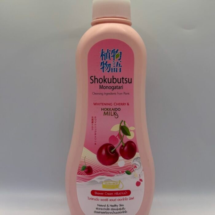 Whitening Cherry & Hokkaido Milk Shower Cream- Shokubutsu Monogatari