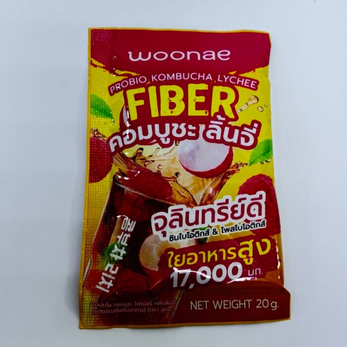 Woonae Lychee Fiber