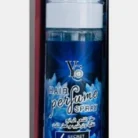 YC Hair Perfume Spray(Secret Love)