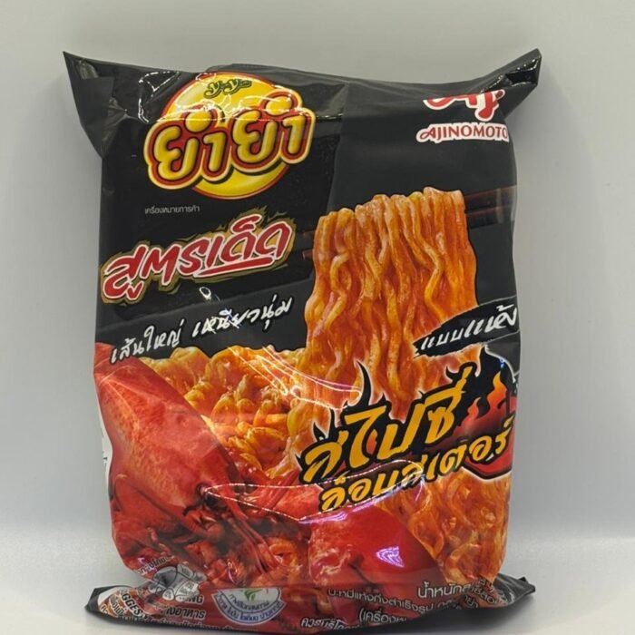 YUM YUM Sood-Ded Instant Dried Noodles (Spicy Scallop )