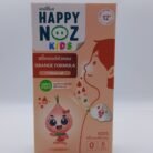 clove oil HAPPY NOZ KIDS
