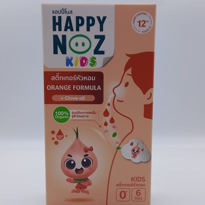 clove oil HAPPY NOZ KIDS