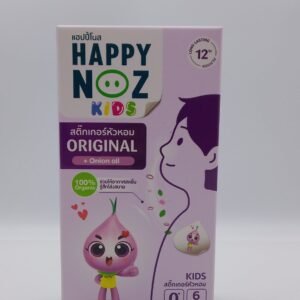 Happy Noz KIDS + Onion oil