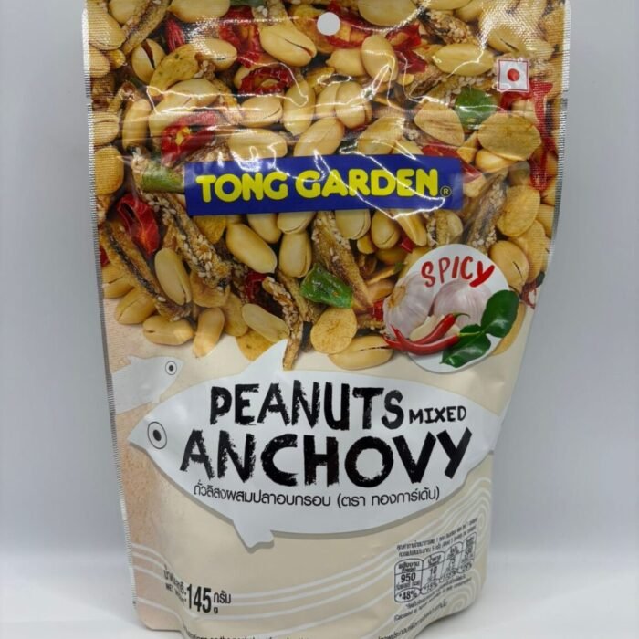 peanut anchovy