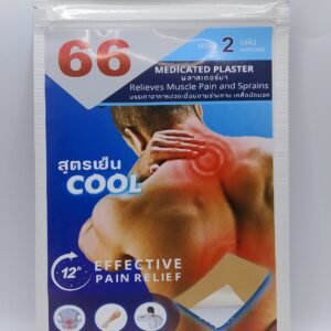 66 Medicated Plaster