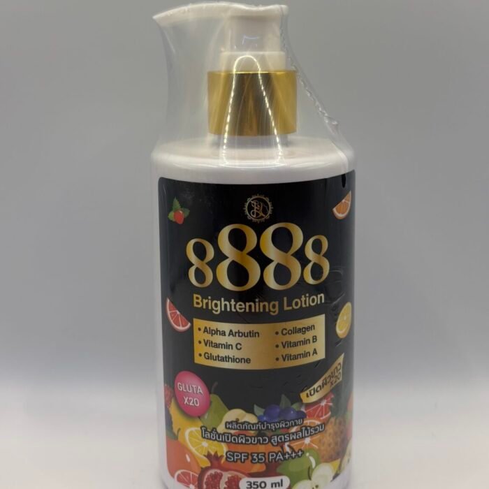 8888 Brightening Lotion