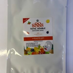 8888 Total Double Whitening Mask