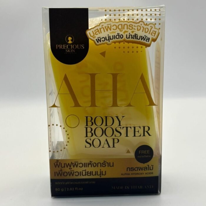 AHA Body Booster Soap -Precious Skin