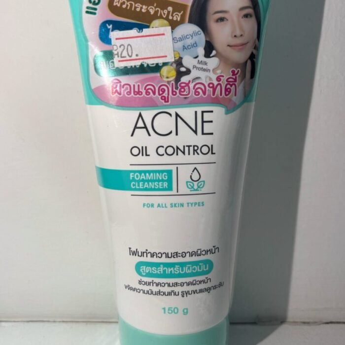 AR Acne Oil Control Foaming Cleanser