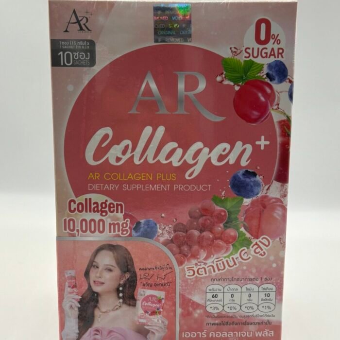AR Collagen Plus,