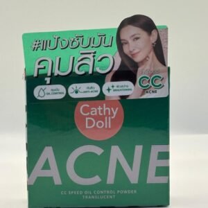 Acne CC Speed Oil Control Translucent Powder- Cathy Doll