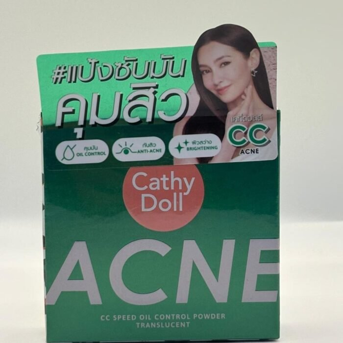 Acne CC Speed Oil Control Translucent Powder- Cathy Doll
