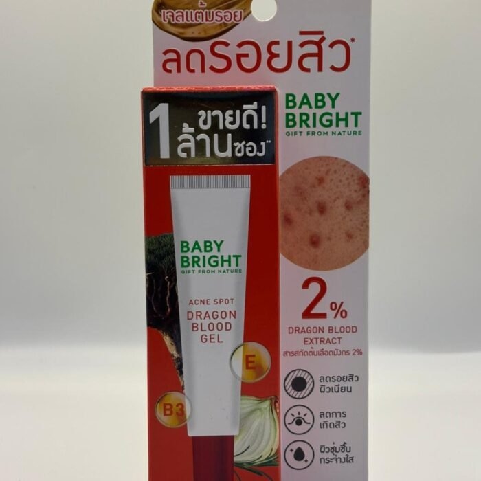 Acne Spot Dragon Blood Gel -Baby Bright