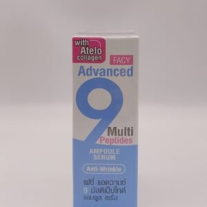 Advanced 9 Multi Peptides Ampoule Serum with Atelo Collagen -FACY