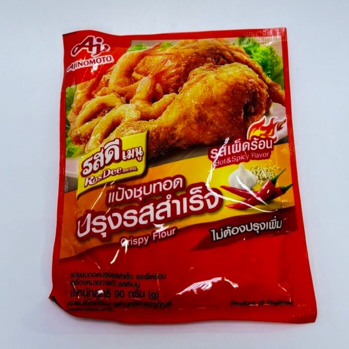Ajinomoto Rosdee Menu Crispy Flour Hot & Spicy Flavor