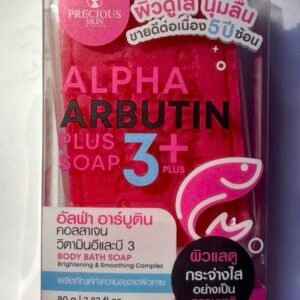 Alpha Arbutin 3 Plus Body Bath Soap -Precious Skin Thailand