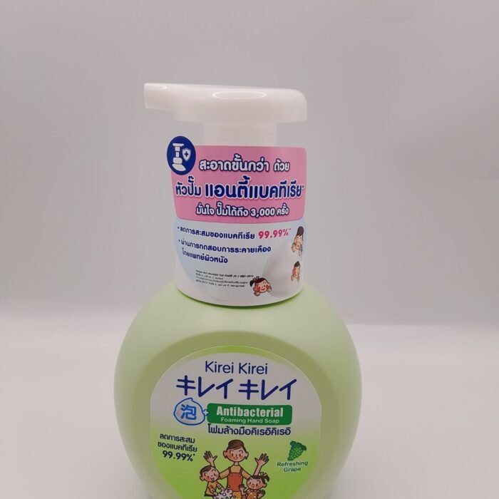 Anti-Bacterial Foaming Hand Soap Refreshing Grape -Kirei Kirei