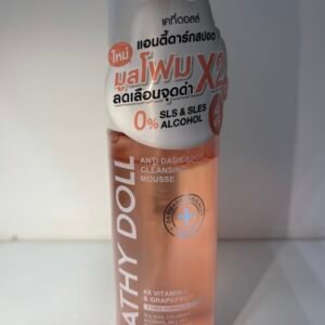 Anti Dark Spot Cleansing Mousse- Cathy Doll