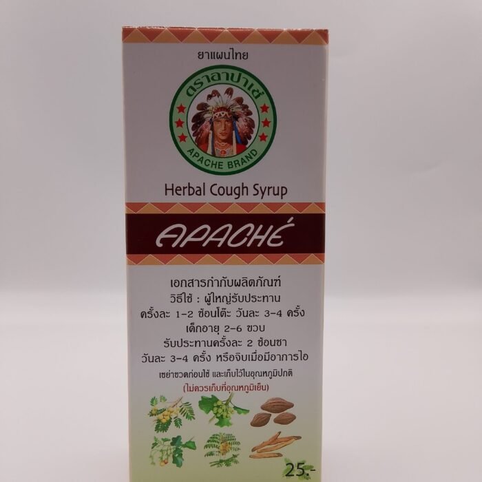 Apache Brand Herbal Cough Syrup