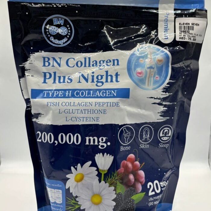 BN Collagen Plus Night
