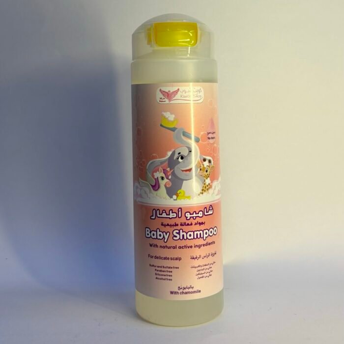 Baby Shampoo with Chamomile.- Kuwait Shop