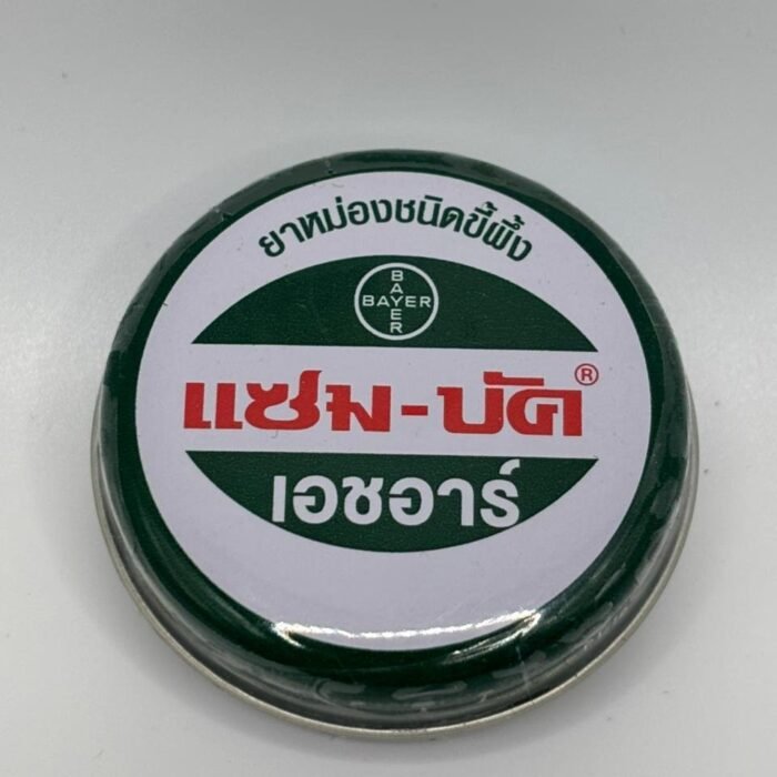Bayer Zambuk Bees Wax Balm