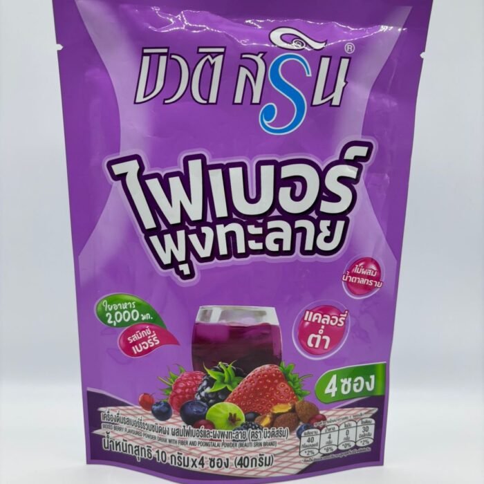 Beauti Srin Fiber Poongtalai