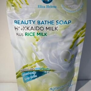 Beauty Bathe Soap with Hokkaido Milk and Rice Milk Extracts -Eliza Helena