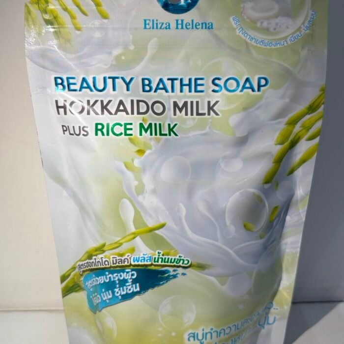Beauty Bathe Soap with Hokkaido Milk and Rice Milk Extracts -Eliza Helena