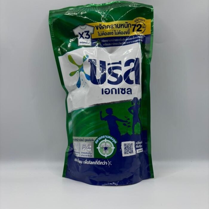 Breeze Excel Concentrated Liquid Laundry Detergent