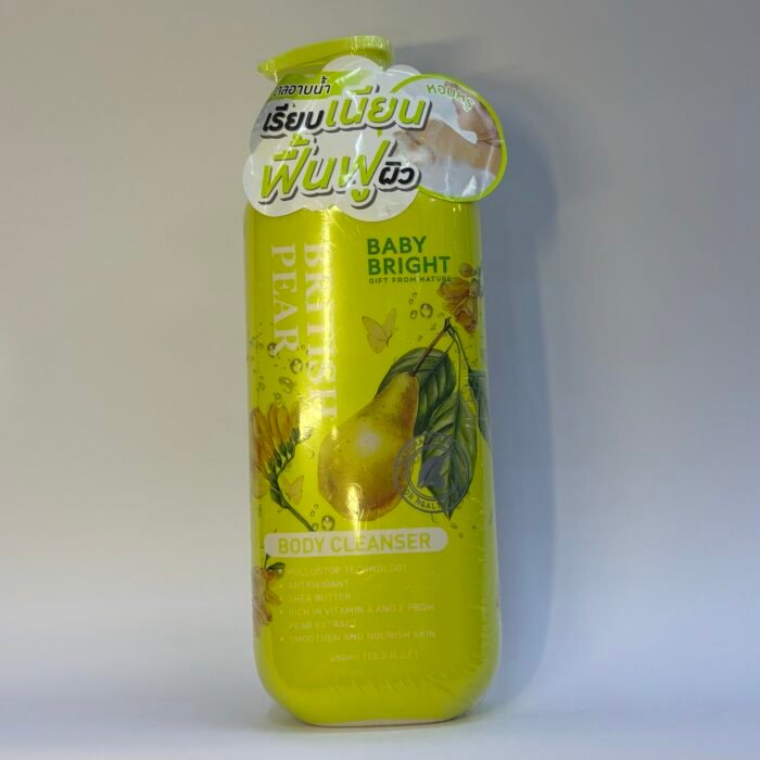 Bright British Pear Body Cleanser- Baby Bright