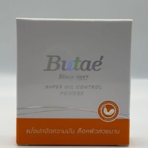 Butae Super Oil Control Powder