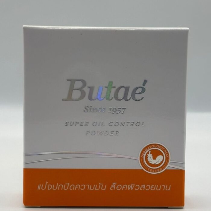 Butae Super Oil Control Powder.