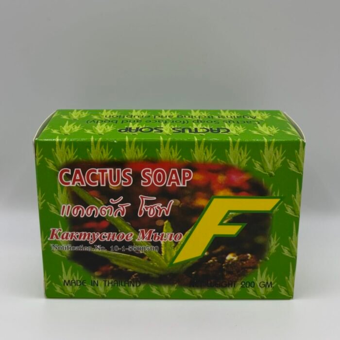 Cactus Soap by the Fatima Brand Cactus Soap by the Fatima Brand