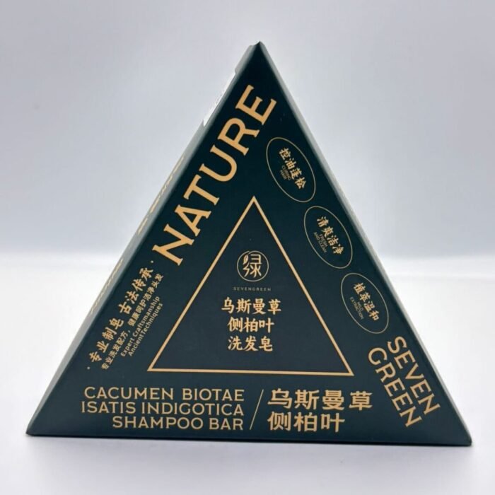 Cacumen Biotae Isatis Indigotica Shampoo Bar- Nature Seven Green