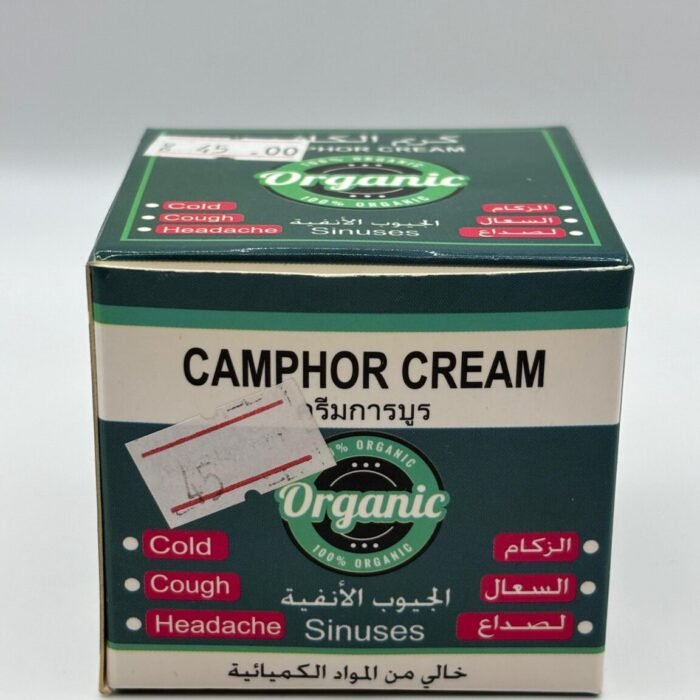 Camphor Cream Organic