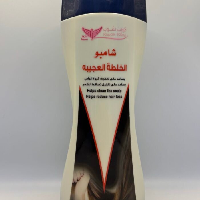 Castor Oil Shampoo 450ml- Kuwait Sho