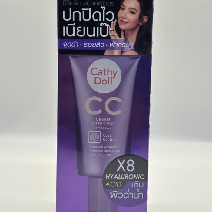 Cathy Doll CC Cream Speed Cover SPF50 PA+++