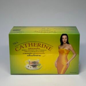 Chrysanthemum Slimming Herbal Tea- Catherine